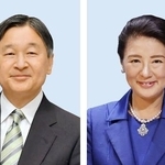 　天皇陛下、皇后さま