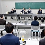 　売買春の規制の在り方を議論する法務省の有識者検討会の初会合＝２４日午後、法務省