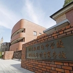 　同志社国際高＝１７日午前、京都府京田辺市