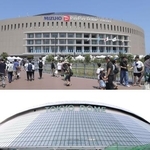 　みずほペイペイドーム（上）と東京ドーム