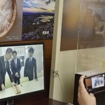 　福島県庁に展示された「ＴＯＫＩＯ課」の看板＝２０２１年