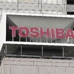 　東芝のロゴ