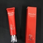 　一部業務停止命令を受けた美容品通販会社「ＭＩＯ」が販売していたクリーム