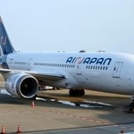 　３月で運航を休止するエアージャパンの機体＝２８日午後、成田空港