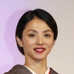 　満島ひかりさん