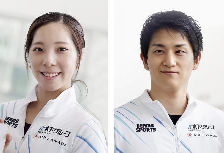 ⭐️チビ⭐️りくりゅう　五輪開幕前　兵庫県スポーツ賞　神戸新聞⭐️３点⭐️ りくりゅうがプロ転向|全国海外|神戸新聞NEXT