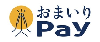　「おまいりＰａｙ」のロゴ（京都仏教会・株式会社バリューデザイン提供）
