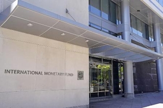　米首都ワシントンの国際通貨基金（ＩＭＦ）本部