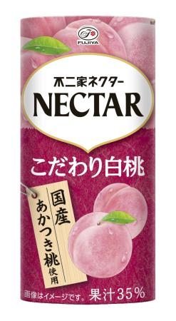 　不二家の「ネクターこだわり白桃（１９５ｇカートカン）」