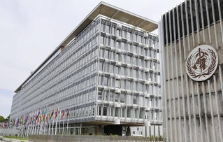 　世界保健機関（ＷＨＯ）の本部＝スイス・ジュネーブ