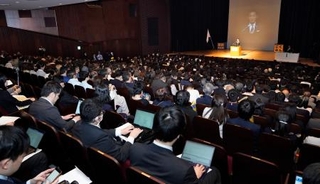 　東京都内で開かれた国民民主党の党大会＝５日午後