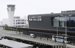 　熊本空港＝２０２４年