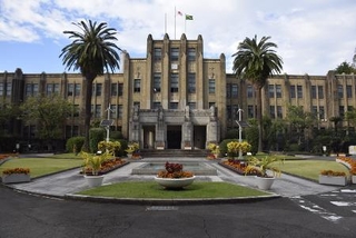 　宮崎県庁