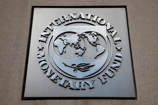 　国際通貨基金（ＩＭＦ）のロゴ＝２０２４年１１月、ワシントン（ロイター＝共同）