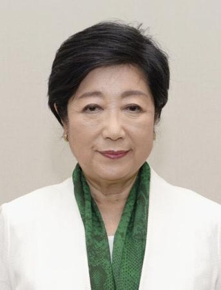 　東京都の小池百合子知事