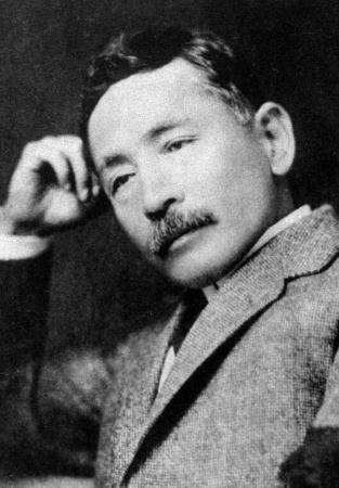 　夏目漱石