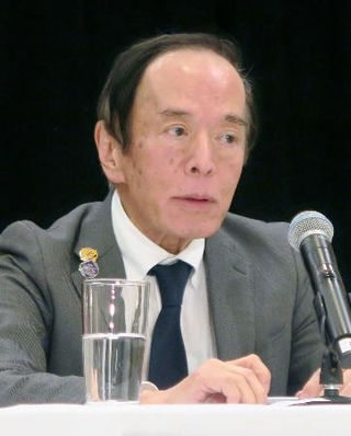 　Ｇ２０財務相・中央銀行総裁会議後、記者会見する日銀の植田総裁＝１６日、米ワシントン（共同）