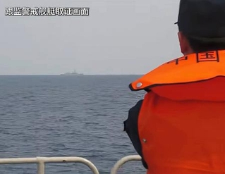 中国軍、海自艦の追跡映像を公開|全国海外|神戸新聞NEXT