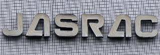 　「ＪＡＳＲＡＣ」のロゴ