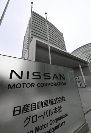 　日産自動車グローバル本社＝２０２５年１１月、横浜市