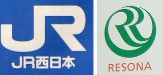 　ＪＲ西日本（左）、りそな