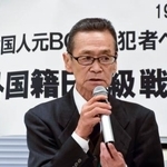 　国会内で開かれた集会であいさつする同進会会長の朴來洪さん＝１日午後