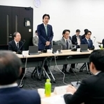 　社会保障国民会議の有識者会議＝２日午前、東京都港区