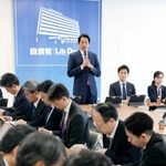 　イラン情勢に関する合同会議であいさつする自民党の小林政調会長＝３日午後、東京・永田町の党本部