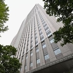 　金融庁が入る中央合同庁舎７号館＝東京・霞が関