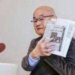 　２０２４年に松山城付近で発生した土砂崩れを巡り、記者会見する片山章さん＝８日午後、松山市