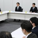 　国会内で開かれた「社会保障国民会議」の実務者会議＝８日午後