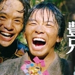 　ＮＨＫ大河ドラマ「豊臣兄弟！」に出演している俳優の仲野太賀さん（右）と池松壮亮さん（ＮＨＫ提供）