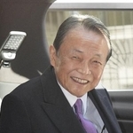 　自民党の麻生太郎副総裁＝２月、東京都千代田区