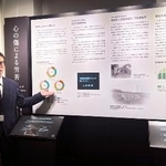 　ＰＴＳＤなどの「戦争トラウマ」に苦しんだ旧日本兵や家族に関する戦傷病者史料館「しょうけい館」の常設展示＝３月、東京都千代田区