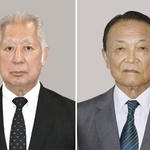 　森英介氏（左）、麻生太郎氏