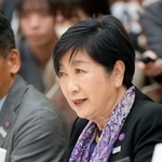 　国と東京都の協議会の初会合であいさつする小池百合子知事＝１０日午後、首相官邸