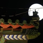 　中秋節の北京で見られた月＝２０２５年１０月（共同）