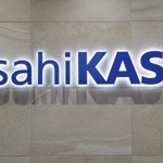 　旭化成のロゴマーク