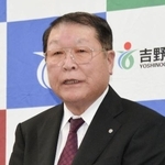 　佐賀県吉野ケ里町の伊東健吾町長