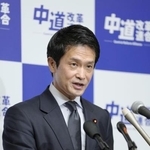 　中道改革連合の小川代表