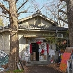 　京都大の吉田寮「現棟」