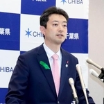 　記者会見する千葉県の熊谷俊人知事＝１６日午前、県庁