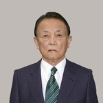 　麻生太郎氏
