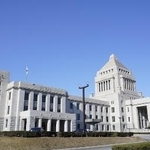 　国会議事堂