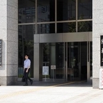 　総務省が入る建物＝東京・霞が関、２０１５年