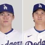 　ドジャースの山本由伸（左）、大谷翔平