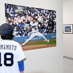 　岡山県の備前市美術館で始まった米大リーグ・ドジャースの公式カメラマンによる写真展＝２１日午前、岡山県備前市