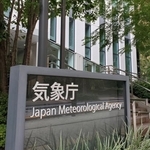 　気象庁＝東京都港区