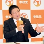 　記者会見する参政党の神谷代表＝２２日午後、国会内