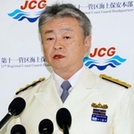 　記者会見する第１１管区海上保安本部の木川嘉将本部長＝２３日午後、那覇市